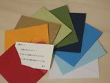 メッセージカード：封筒の色をお選びいただけます！